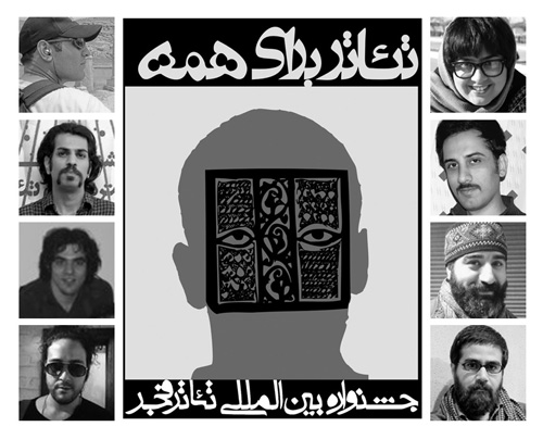 poster1.jpg