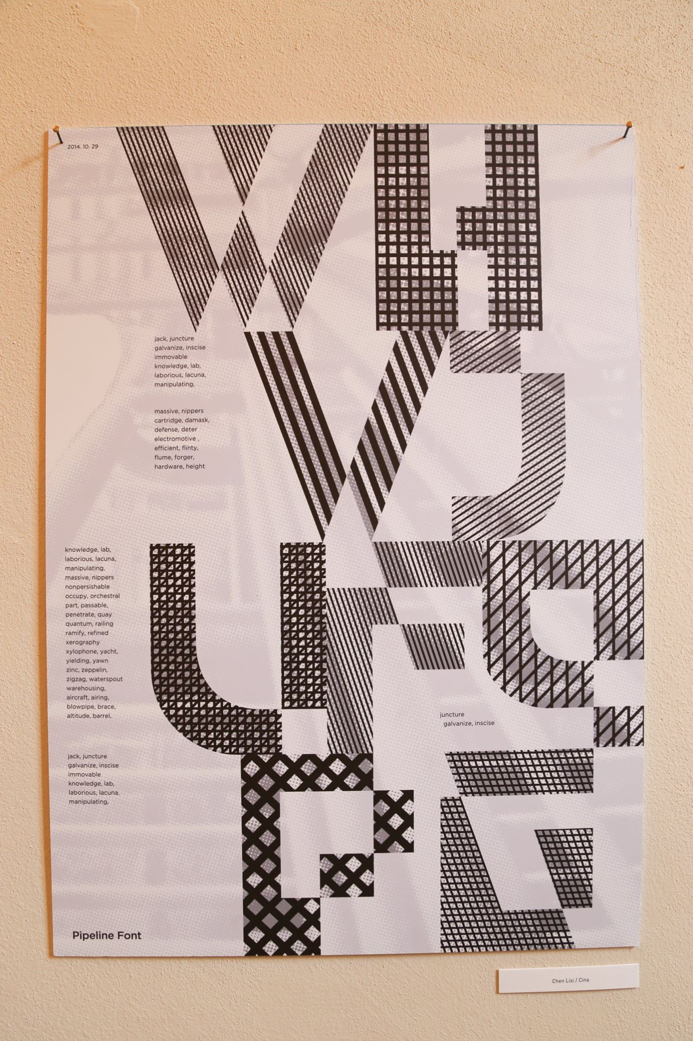 Italian Poster Biennial2015-SinaGraphic- (21).jpg