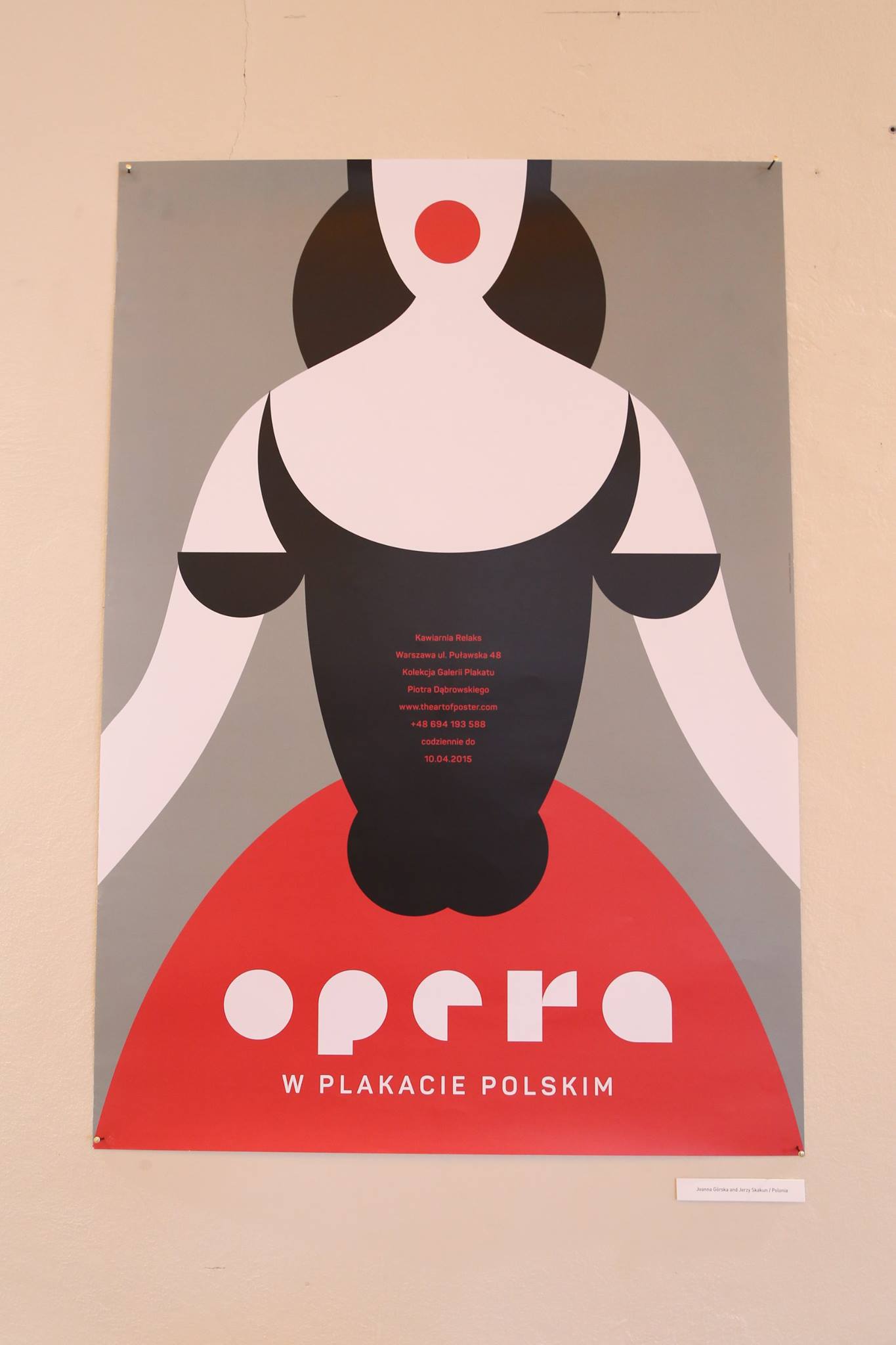 Italian Poster Biennial2015-SinaGraphic- (27).jpg